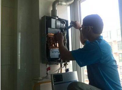 云南省比德斯热水器上门维修案例